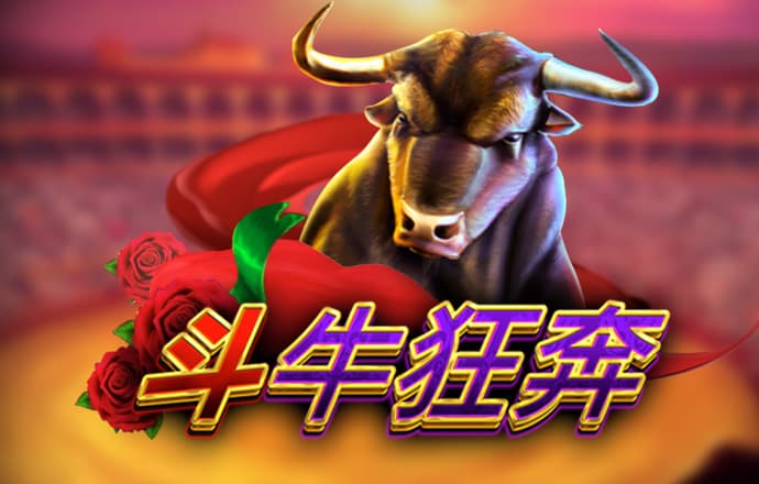 355娱乐彩票官网app